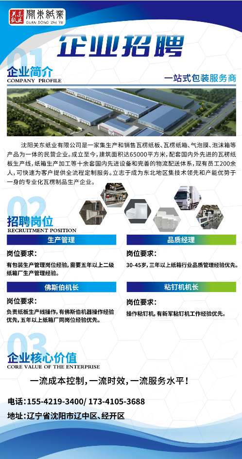 1772611679938262.png 01edc13db6a98d32547aec11e2eb6fa1.png