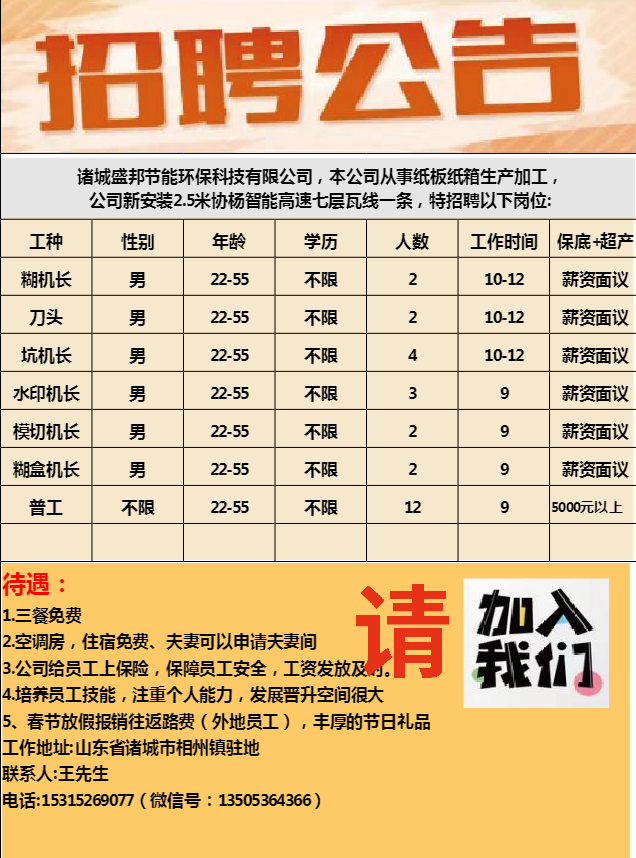 1773130396690887.png 271252b1be47b6b9941bf012054e348b.png