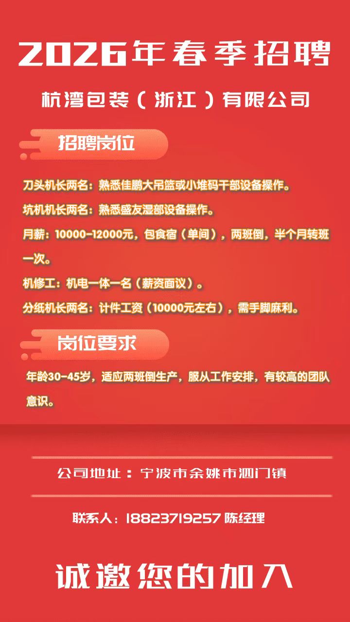 1773130439265197.jpg e16a3254d6688a076e8f7eed01baa02e.jpg